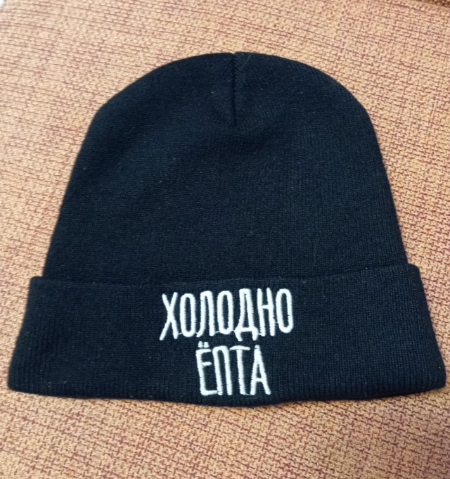 Так себе картинки 26.11.24