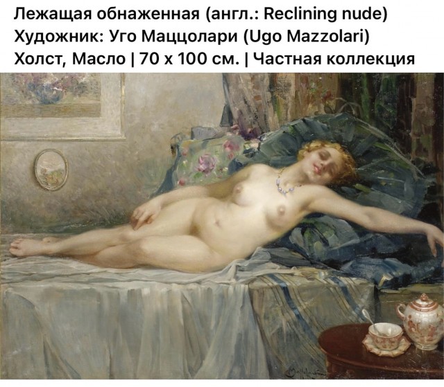 АРТ-Воскресенье