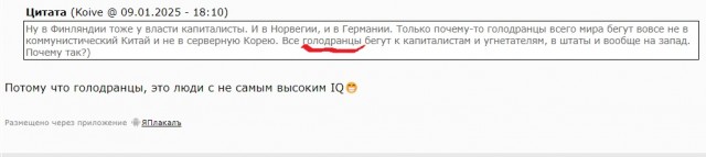Сегодня 120 лет кровавому воскресенью