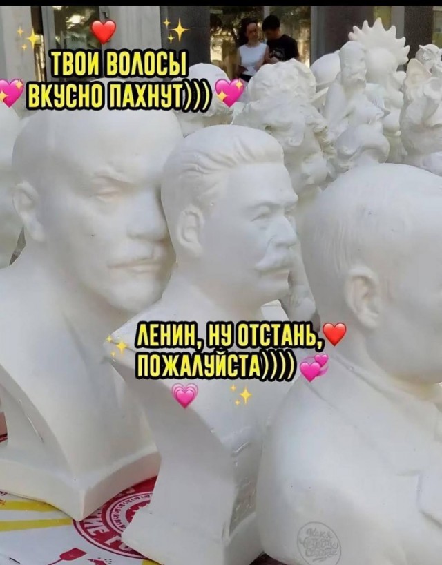 Картинки про юмор