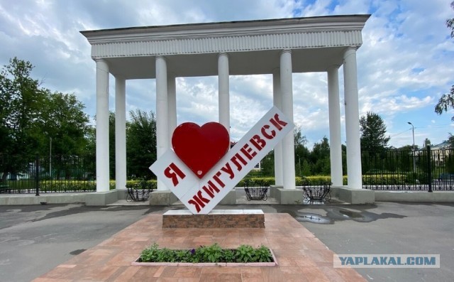 Дипломная работа ( археологи )