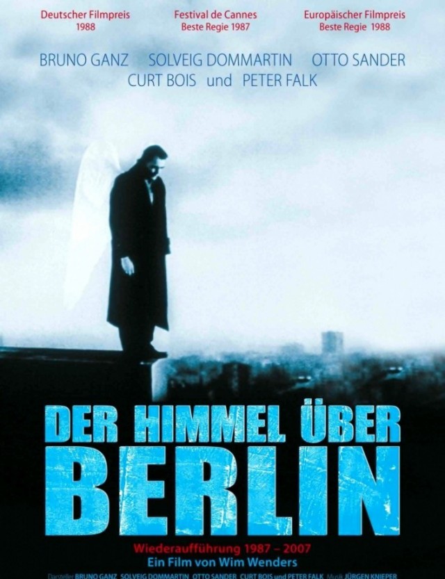 Необычные фильмы