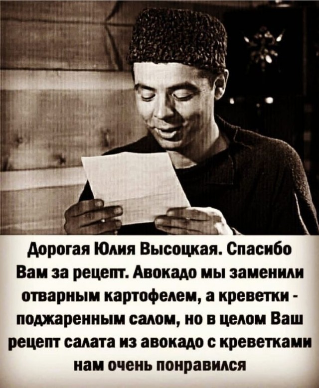 Картинки разные с надписями и без