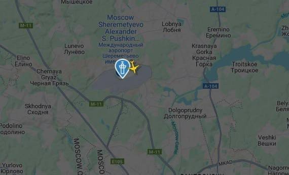 Москва на готове