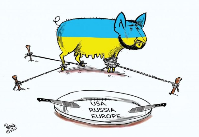 По следам недавних событий