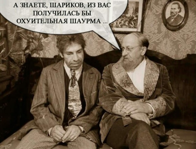 Наскрябыл немного. Часть 6.
