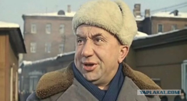 Сюрприз для курьера