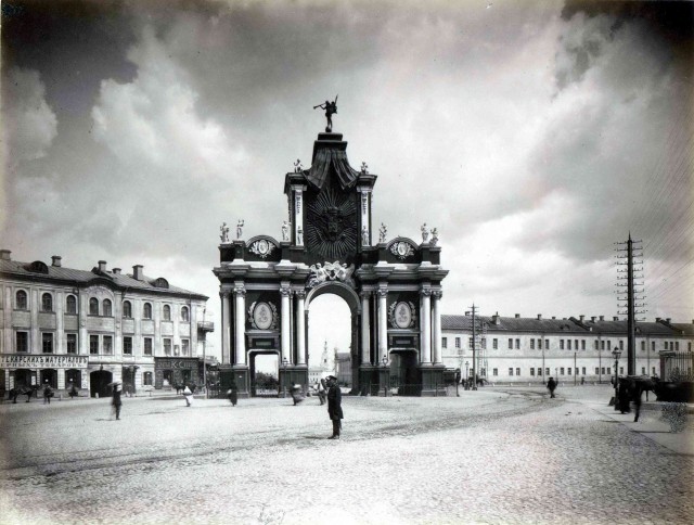 Прогулка по Москве. 1890-е