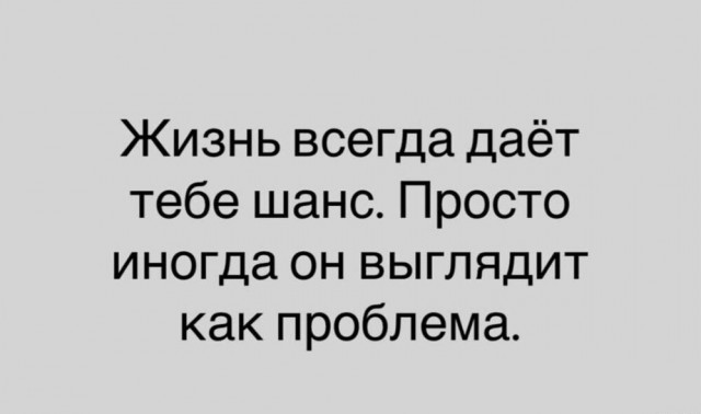 Так себе картинки 08.05.25