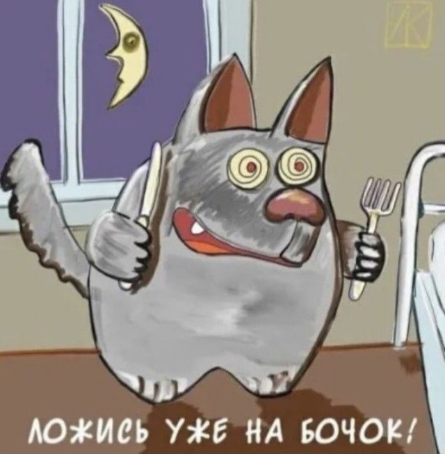 Так себе картинки 11.05.25