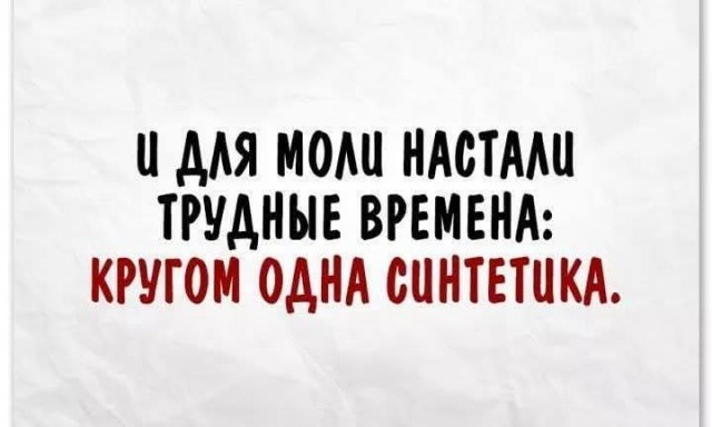 Маленькая пятница 14.05.25