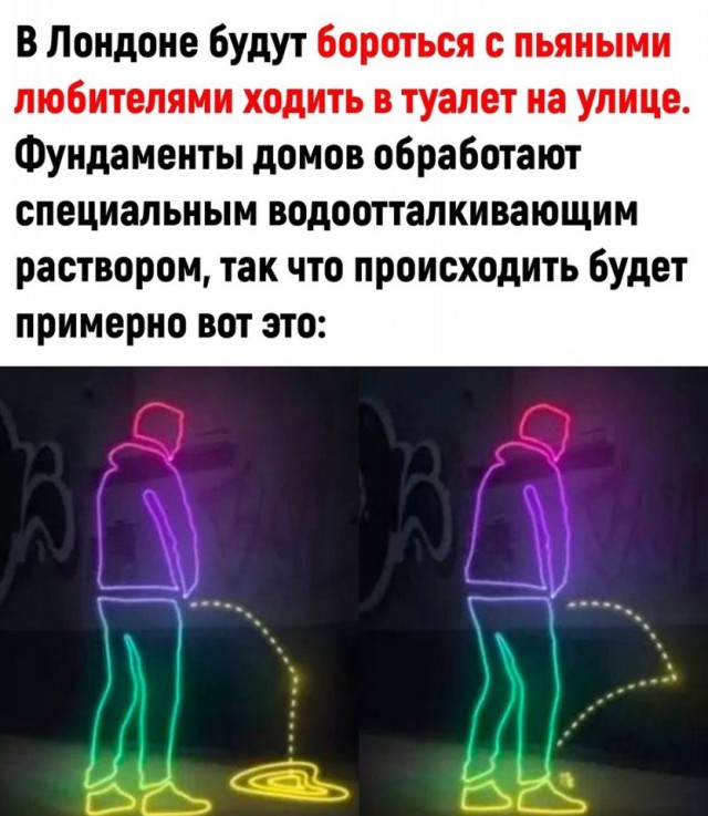 Так себе картинки 16.05.25