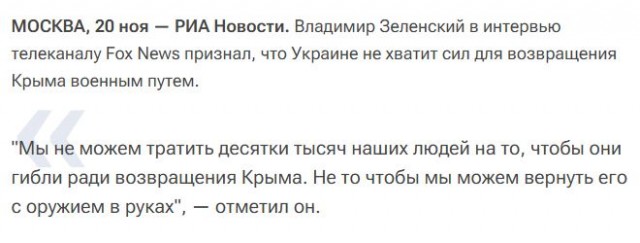 Свежая обложка французского сатирического журнала Charlie Hebdo.