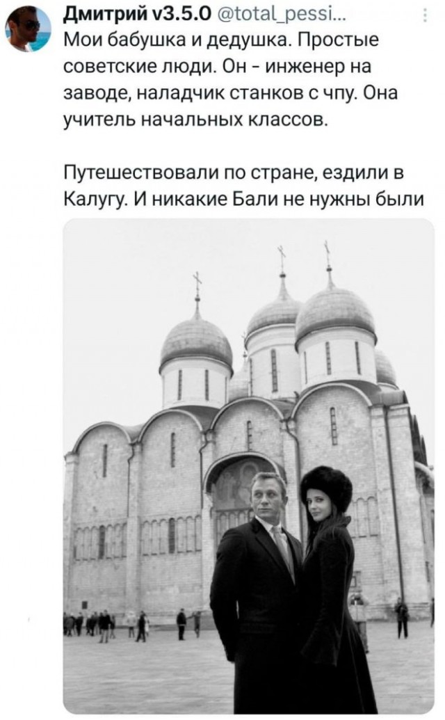 Веселые картинки в маленькую пятницу (21.05)