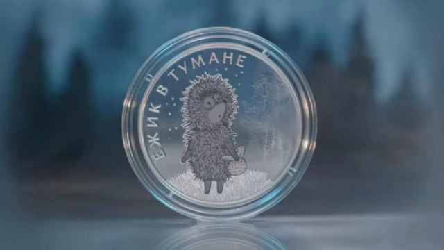 «Хорошо способны пользоваться воровским». Художница мультфильма «Ежик в тумане» оспорит отказ в иске к Центробанку