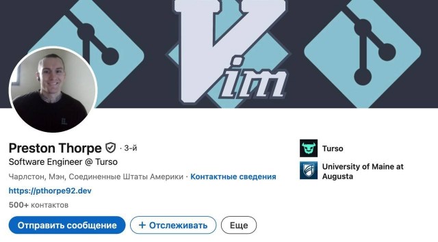 Разработчик стал техлидом, находясь... в ТЮРЬМЕ