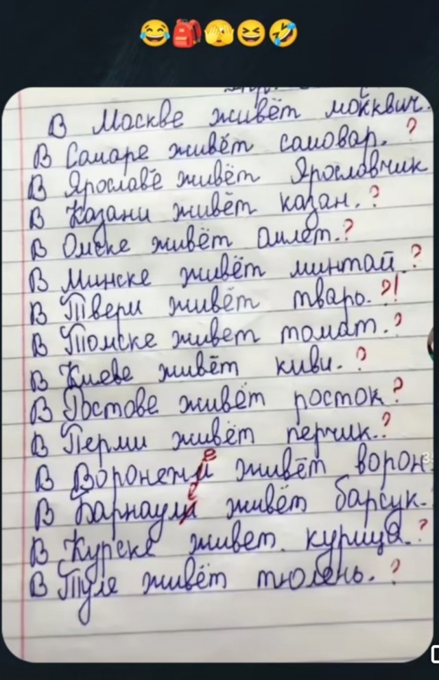 Немного картинкафф