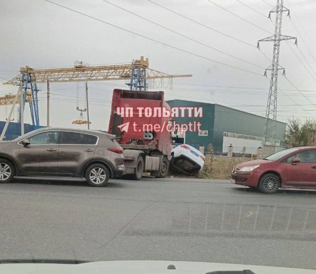 Выбрал цель