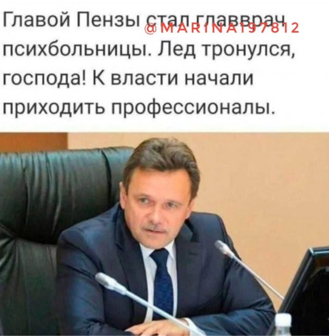 Быстрая деградация