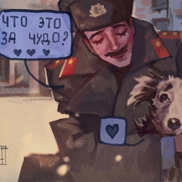 Внутри нас Лапенко