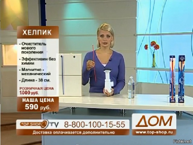 Вот это антипригарное покрытие