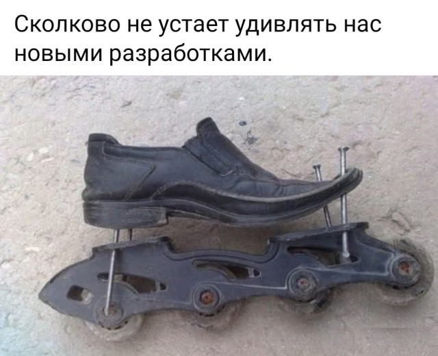 Последняя маленькая пятница октября.