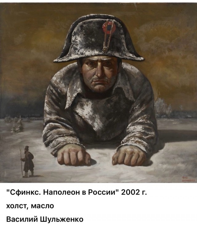 АРТ-Воскресенье