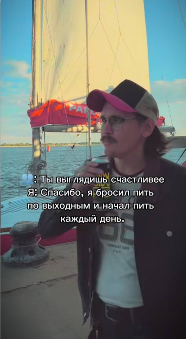 Картиночки, баянчики 03 января
