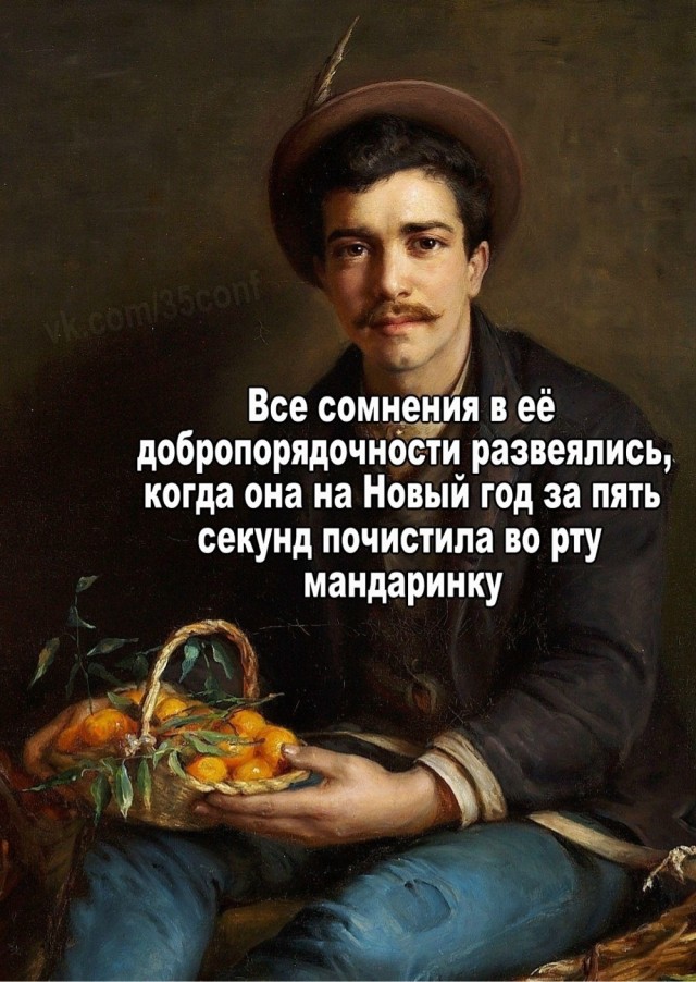 Среды картинки