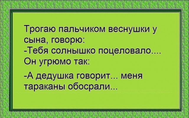 Немного баянчиков на вечер