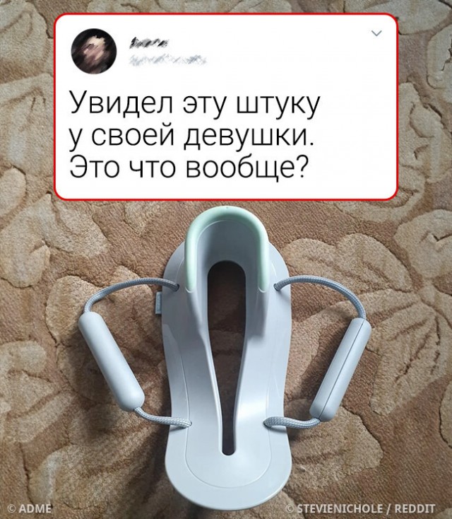 Забавные и не очень скромные картинки - 25