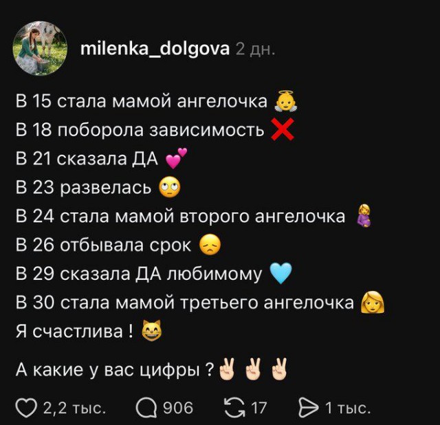 Вообще-то в сутках 24 часа, а не 30!