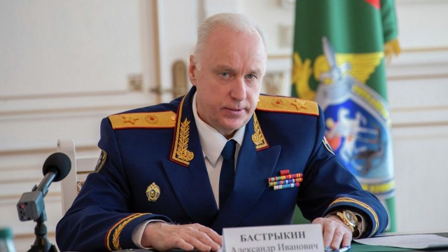 Бастрыкин предложил лишать гражданства РФ за любое умышленное тяжкое преступление