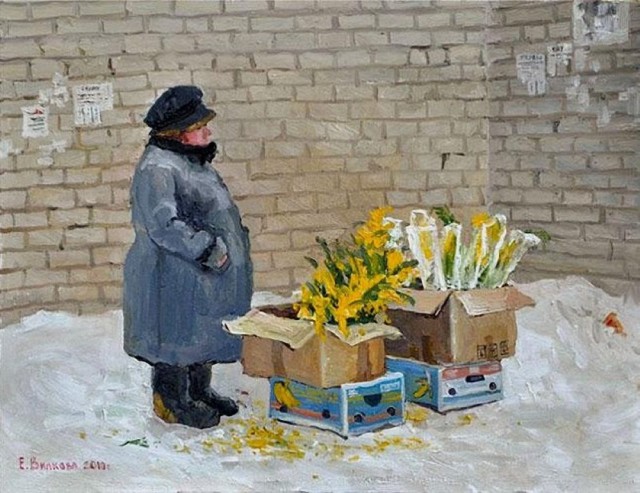 АРТ-Воскресенье