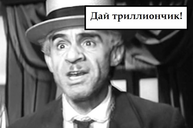 Шойгу: Урал находится в зоне прямой угрозы для авиаударов с Украины