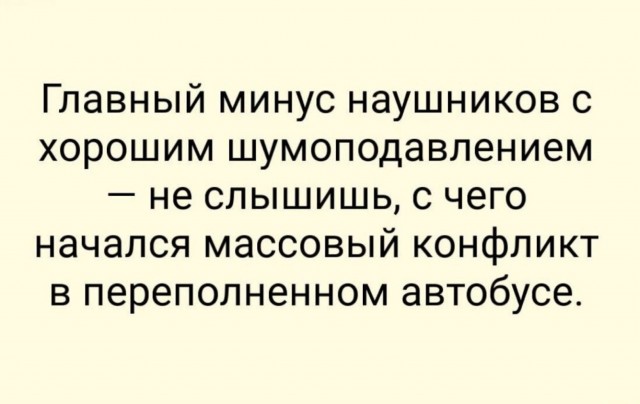 Вторника картинки