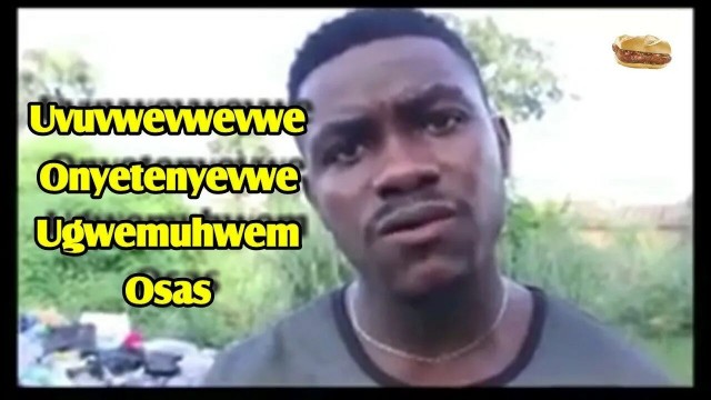 Наверное, Боги сошли с ума