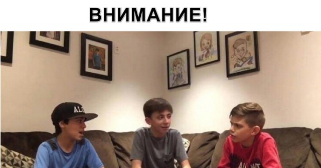 В чём прикол то, не пойму