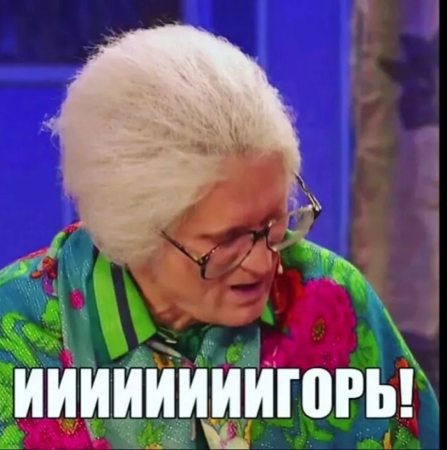 Помогите с погонялом
