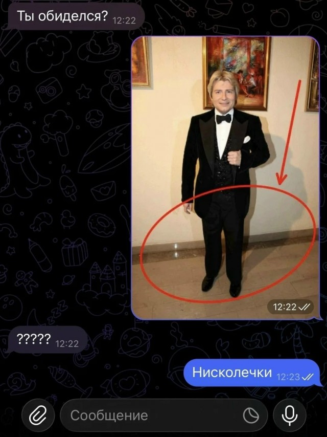 Картиночки, баянчики 18 апреля