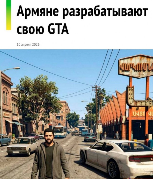 Вторника картинки