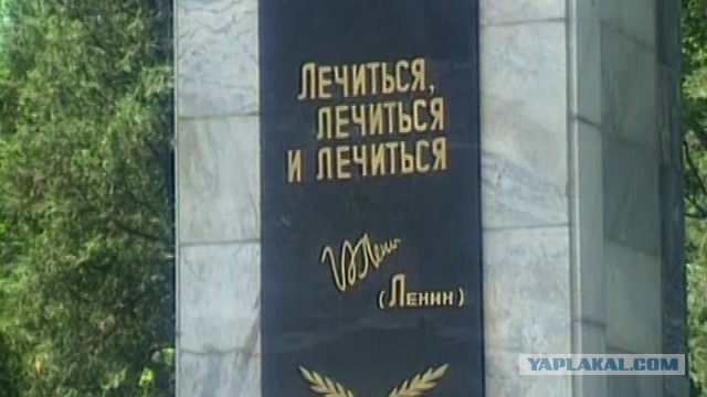 Академик РАН не смог сдать ЕГЭ