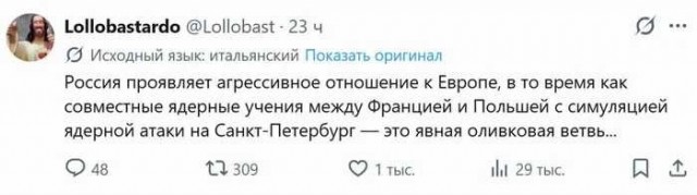 «Мы никому абсолютно не угрожаем». Путин и Лукашенко участвуют в первой совместной ядерной тренировке