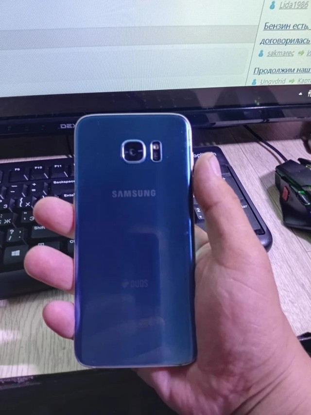 Samsung S7 Edge 4/32