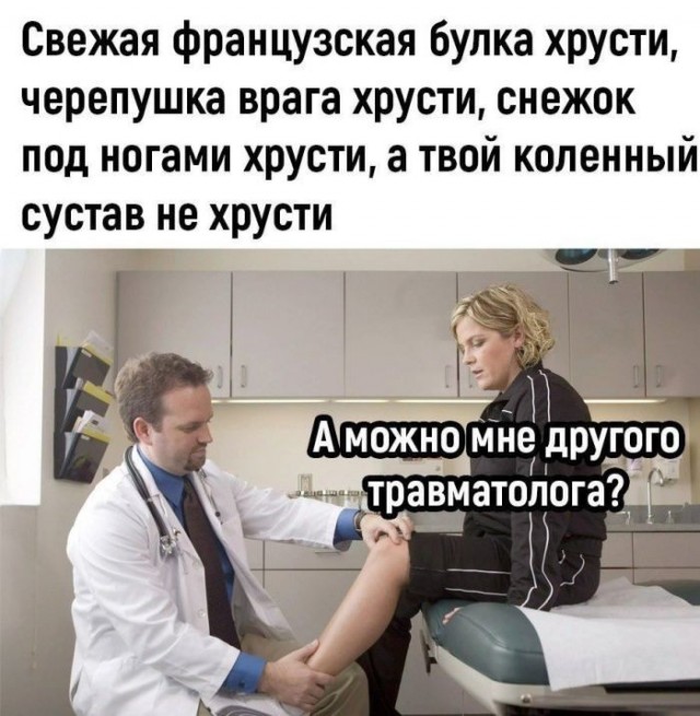 Так себе картинки 19.06.26