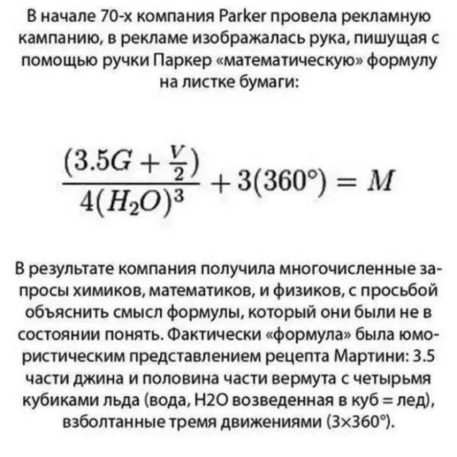 Картинки для деградации 225 (разной степени свежести)