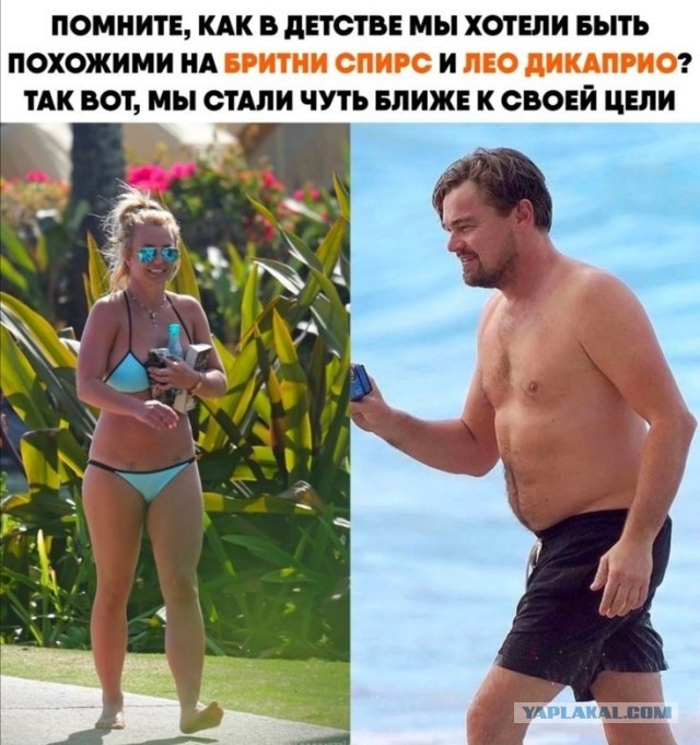Забытые звёзды нулевых годов