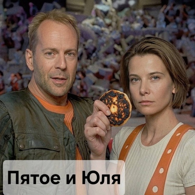 Картинки на 07.07.2026
