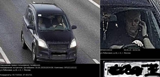 Платить или оспаривать?