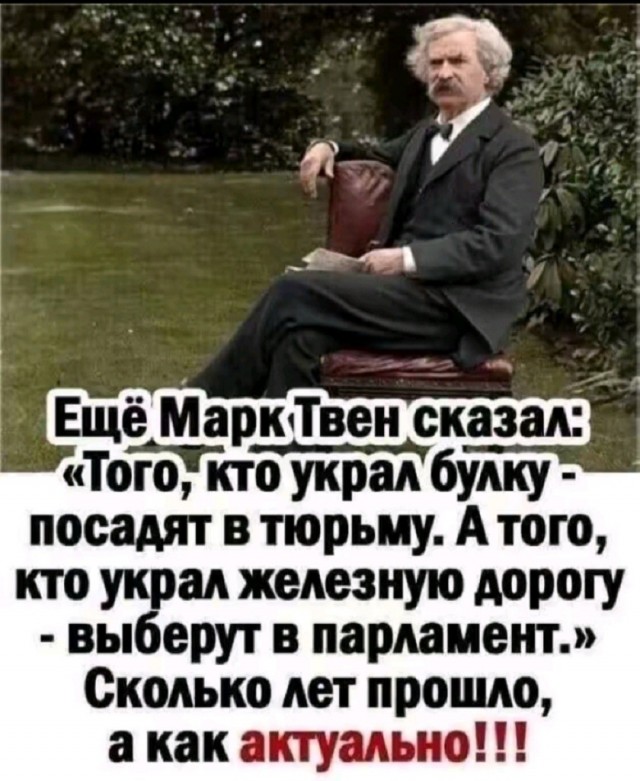 Так себе картинки 14.08.26